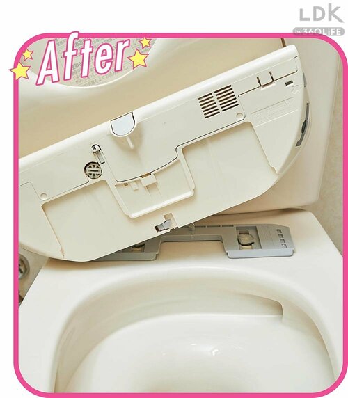 AFTER：尿ハネが落ちてニオイもスッキリ イメージ