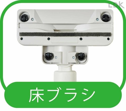 吸引力：△ コードレス掃除機おすすめ イメージ