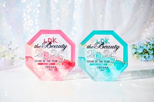LDK the Beautyベストコスメとは？ イメージ2
