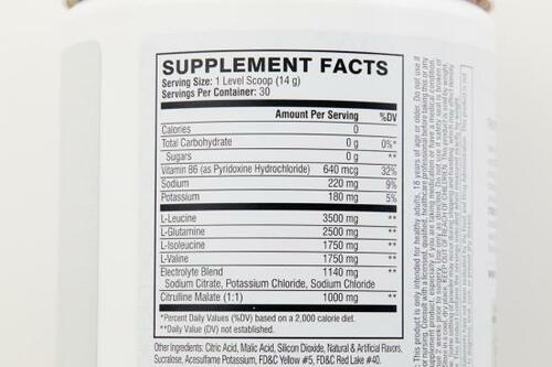 ー: 効率的に筋肉がつきやすい!味も◎なExtend BCAA