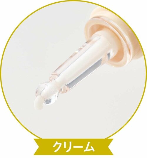 使用感 アイクリームおすすめ イメージ