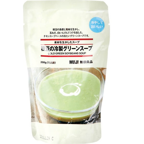 無印良品:素材を生かしたスープ:枝豆の冷製グリーンスープ:レトルト