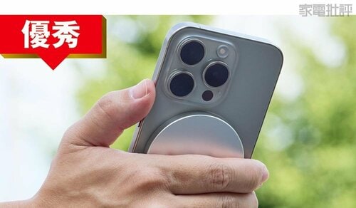 薄くて手に持っても違和感なし! Aiffro「P10」おすすめ イメージ