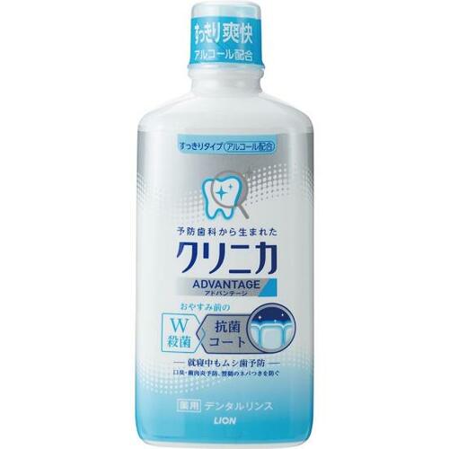 ライオン「クリニカアドバンテージ デンタルリンス スッキリタイプ」