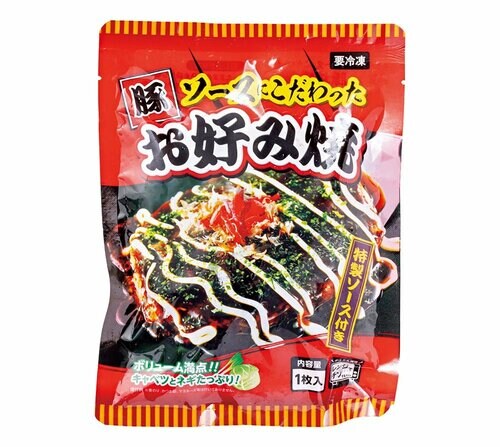 【お好み焼き部門3位】業務スーパー「豚お好み焼」