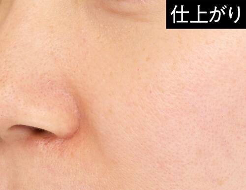 仕上がり:加工したようなふわっとヴェール肌に 崩れにくい下地おすすめ イメージ