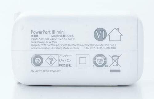 【②小型&高出力タイプ】持ち歩きと出力を両立したいならRAVPowerの薄型45W イメージ14