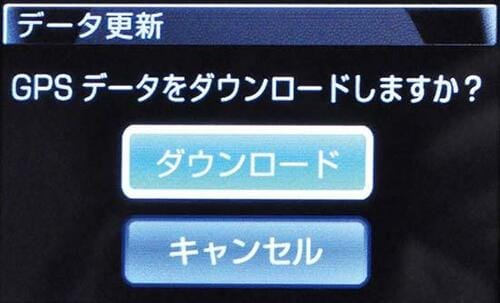 【選び方】重要なポイントは4つ初心者はパッケージで選んではダメ!