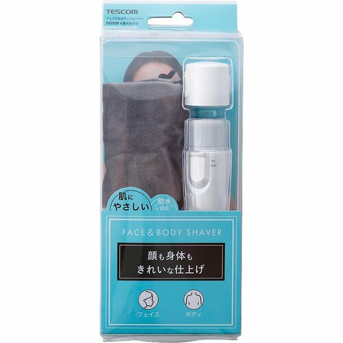 女性用電気シェーバーおすすめ テスコム フェイス&ボディシェーバー TK252B イメージ2