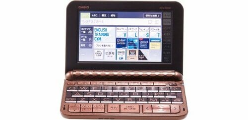 カシオ:カシオ計算機 EX-word XD-Z20000:電子辞書