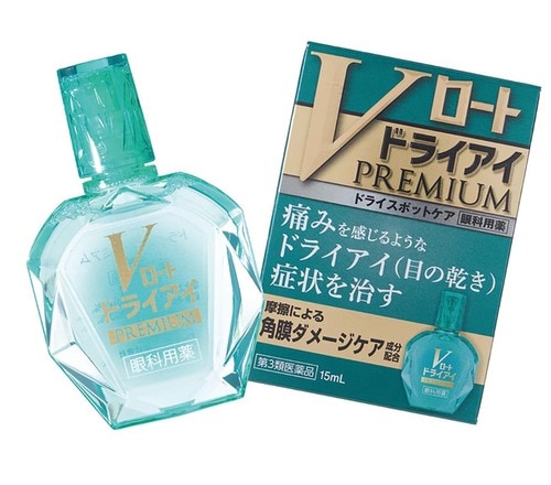 ロート製「Vロート ドライアイプレミアム 第3類医薬品」 ドライアイ用目薬おすすめ イメージ