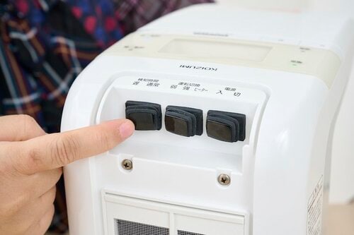 ▼機能性 イメージ