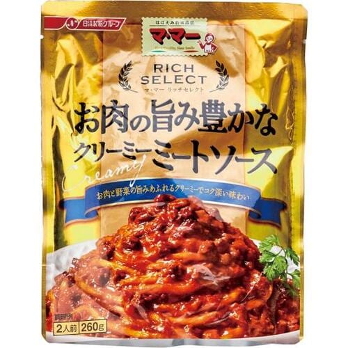 8位: ピザトーストっぽいマ・マー リッチセレクト ミートソースのレトルトパスタソースおすすめ イメージ