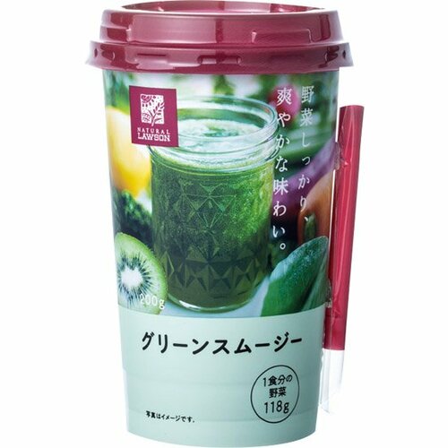 ローソン:グリーンスムージー:グリーンスムージー