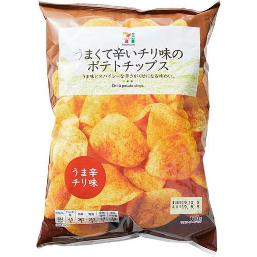 20位: セブンプレミアムうま辛チリ味はあまり辛くない 辛いお菓子おすすめ イメージ