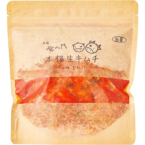 本格キムチおすすめ 赤坂食べ門 生キムチ 白菜 イメージ