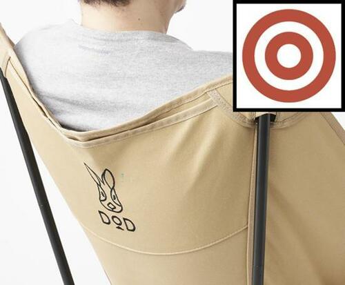 DOD「スゴイッス」2