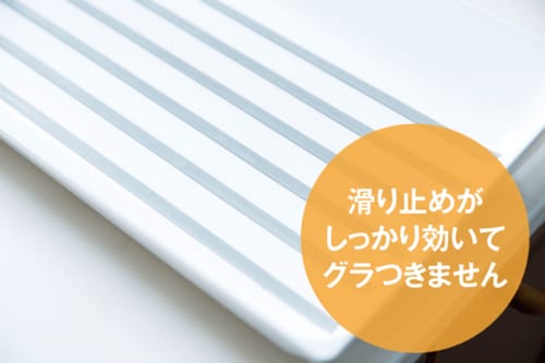 調味料は“寝かせて”収納！滑り止めラックで上棚でも安心 イメージ2