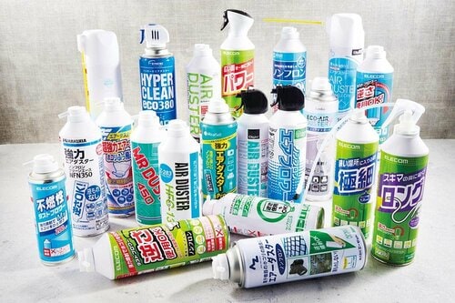 ガスタイプのエアダスターを徹底比較 イメージ