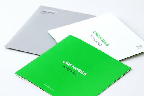 データ通信量ゼロで動画を観れる格安SIMがコチラです イメージ2