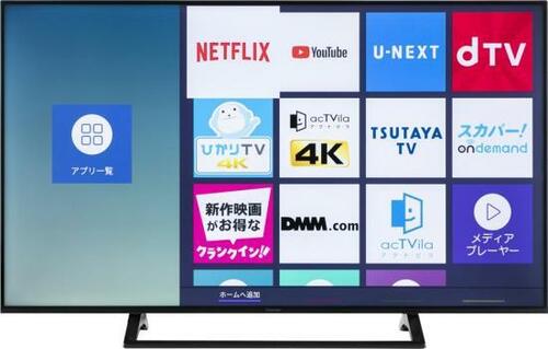 Amazon「Fire TV Stick 4K」 イメージ