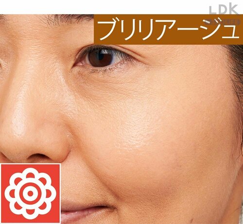 お得ポイント:ファンデが密着してツヤ肌に仕上がる マツキヨのおすすめ化粧品おすすめ イメージ