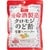 のど飴おすすめ 養命酒製造 クロモジのど飴 黒蜜×ハーブ風味 イメージ1