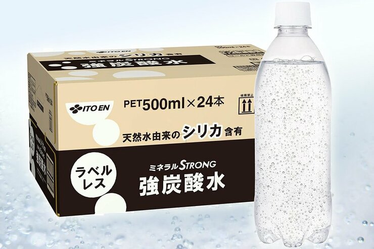 【重いものはセールで買うべき】激ウマ炭酸水が1本61円!! しかもラベルレスで最強！｜Amazonプライム感謝祭