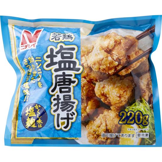 ニチレイフーズ:若鶏 塩唐揚げ:冷凍食品