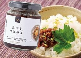 【久世福商店】“醤油系ごはんのおとも”おすすめ7選｜『LDK』とプロが実食