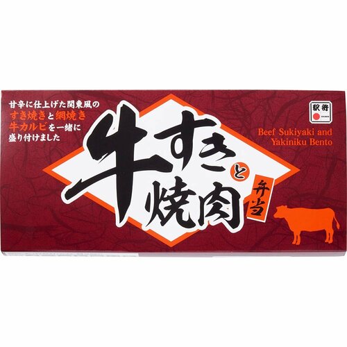 駅弁おすすめ 日本ばし大増 牛すきと牛焼肉弁当 イメージ