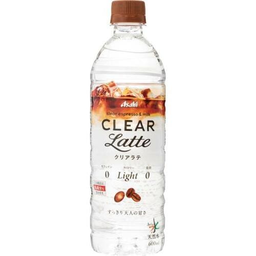 アサヒ飲料:クリアラテ:ボトルアイスコーヒー