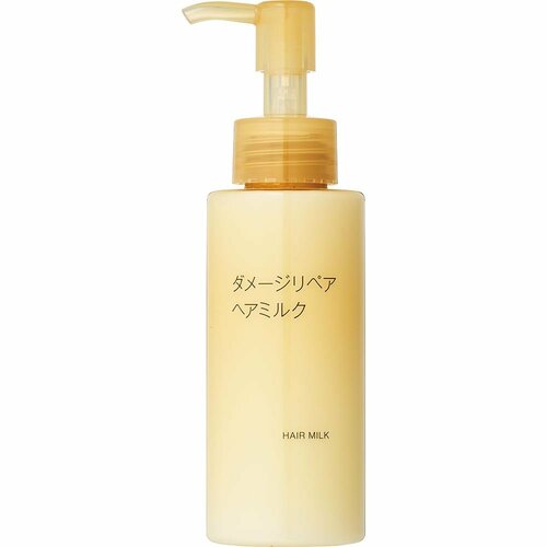 メンズヘアミルクおすすめ 無印良品 ダメージリペア ヘアミルク イメージ