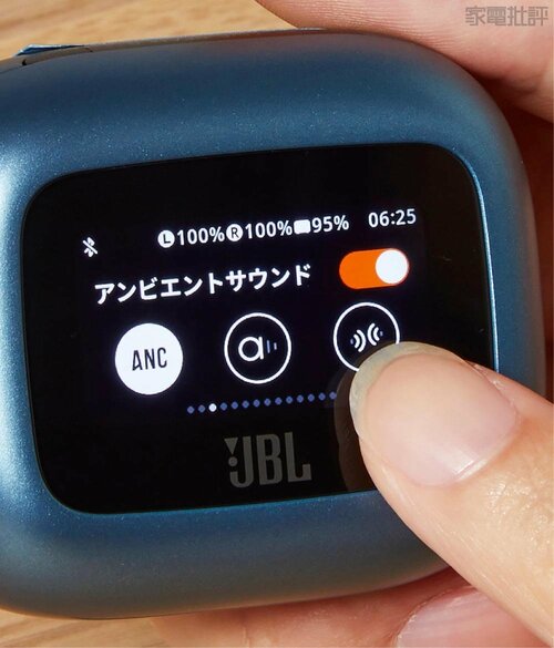 充電ケースの画面で音量調節などができる 2万円台のワイヤレスイヤホンおすすめ イメージ