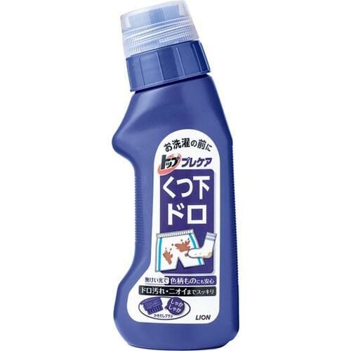 布地に入り込んだ泥を掻き出して洗浄する「トッププレケア」 イメージ