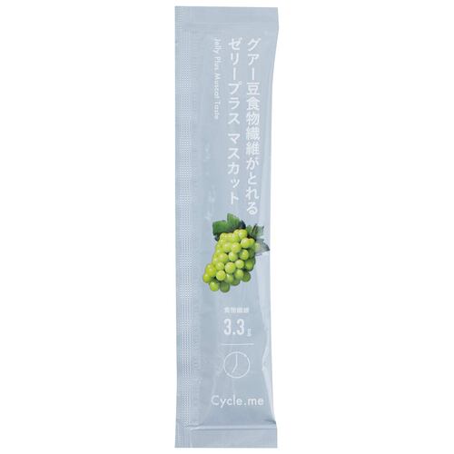 美容ゼリーおすすめ サイクルミー グアー豆食物繊維がとれるゼリープラス マスカット イメージ2