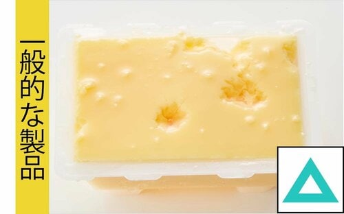 肌あたりがやわらかい MONOQLO 2025ベストバイおすすめ イメージ2