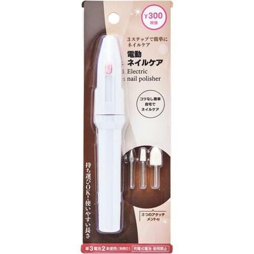 ダイソー(DAISO):電動ネイルケア:ネイルケア