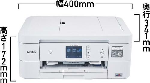 印刷能力と使いやすさでカートリッジ式プリンターをジャッジします!