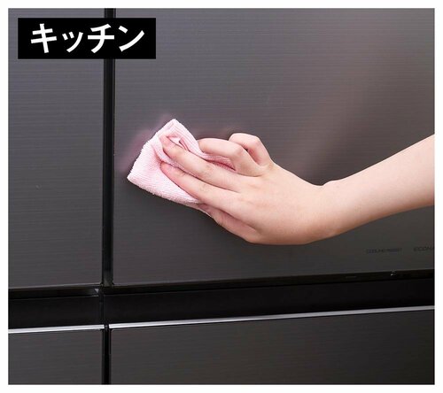キッチン メッシュクロスおすすめ イメージ