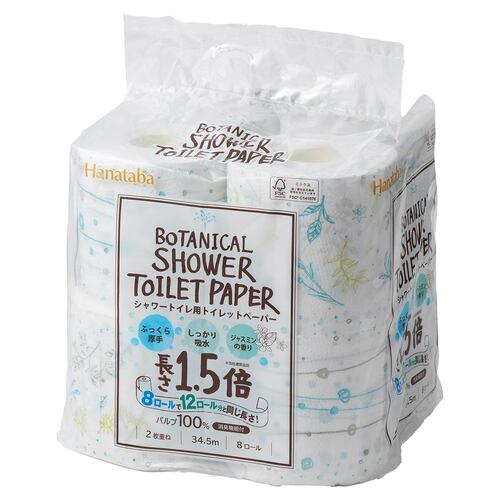 シャワートイレ用トイレットペーパーおすすめ 丸富製紙 Hanataba ボタニカル シャワートイレットペーパー 1.5倍巻き イメージ1
