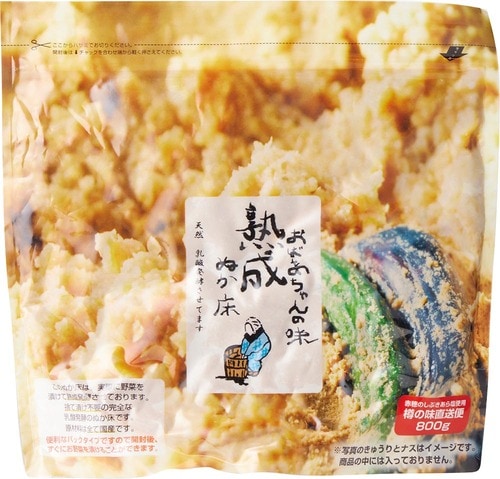 手軽に始められるオススメぬか床は、樽の味「ぬか床スタンドパック」 イメージ