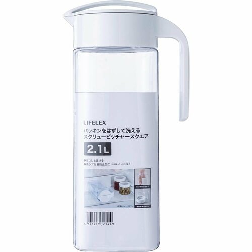 麦茶ポット・冷水筒おすすめ コーナン LIFELEX パッキンをはずして洗えるスクリューピッチャースクエア 2.1L イメージ