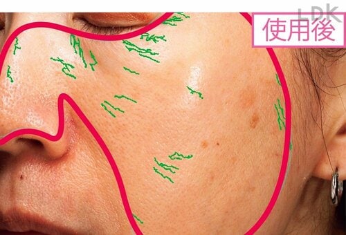 感動ポイント：約1カ月のモニター使用で目元にハリ LDKベストバイシワ改善美容液おすすめ イメージ