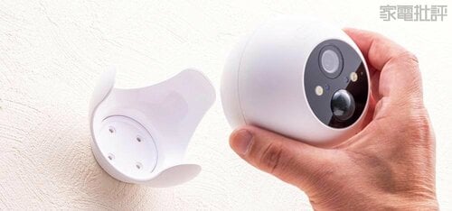 充電時は本体だけ取り外せる! 防犯カメラおすすめ イメージ