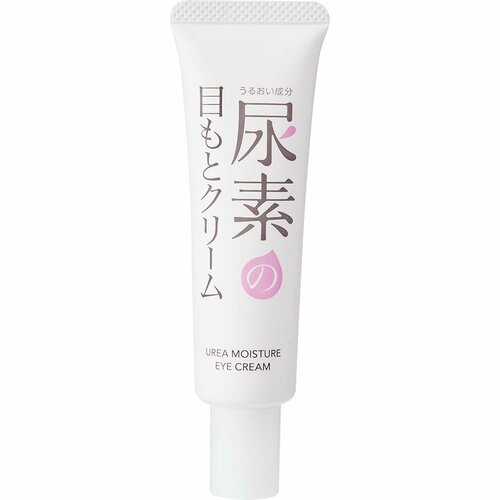 すこやか素肌「尿素のしっとり目もとクリーム」 プチプラアイクリームおすすめ イメージ