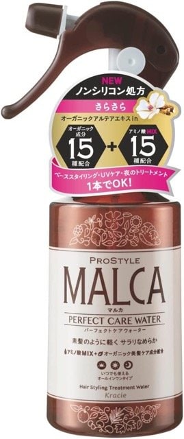 寝癖直しウォーターおすすめ プロスタイルマルカ パーフェクトケアウォーター イメージ1