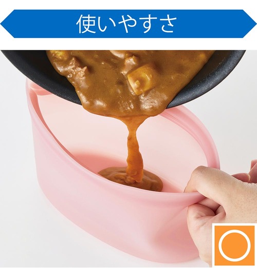 使いやすさ シリコーンバッグおすすめ イメージ