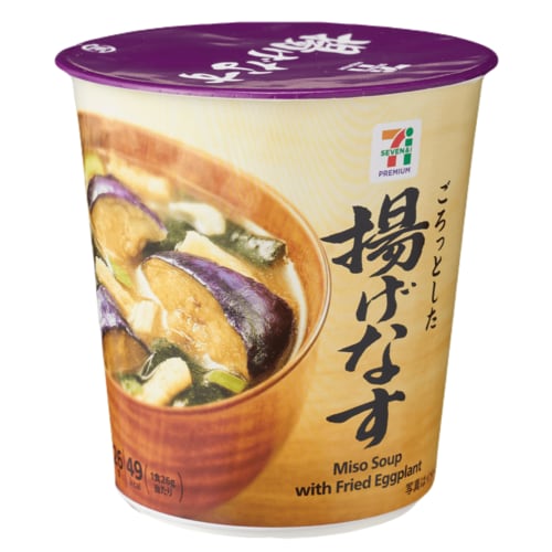 インスタント味噌汁おすすめ セブンプレミアム カップみそ汁 揚げなす イメージ1