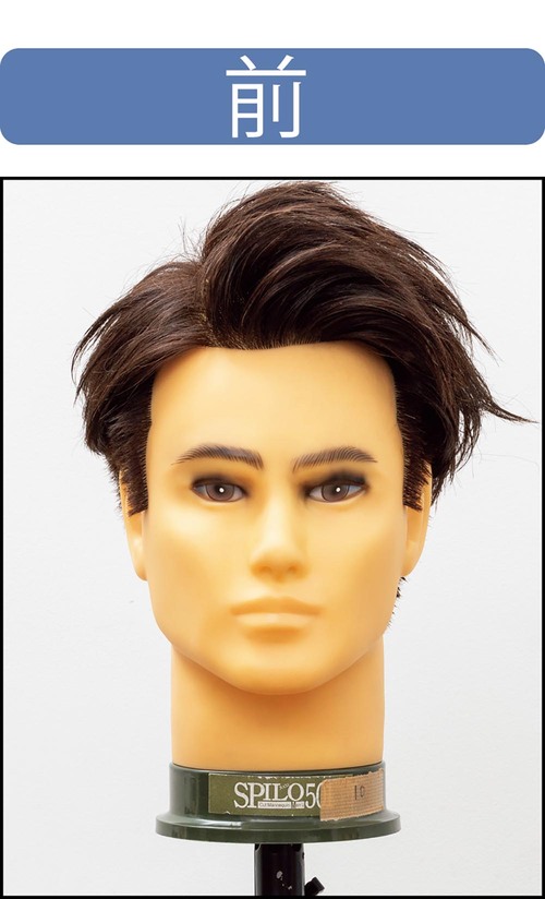 【スタイリングしやすさ】 メンズヘアワックスおすすめ イメージ